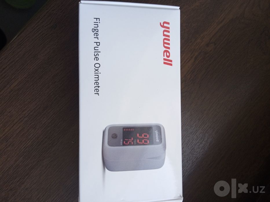 Для ухода за тяжело больными