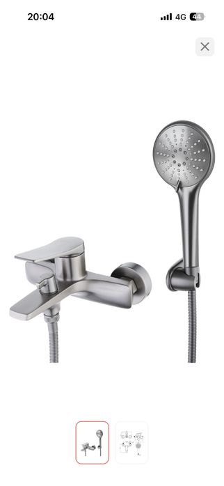 Смеситель для ванной с лейкой