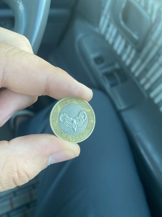 Монета для колекционера