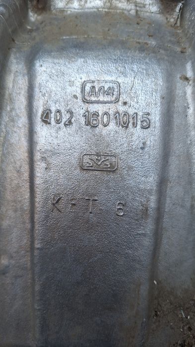 Блок двигателя УАЗ с колоколом