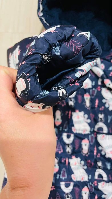 Яке за момиче