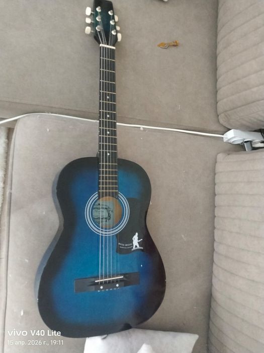 Гитара, Очень классно настроена