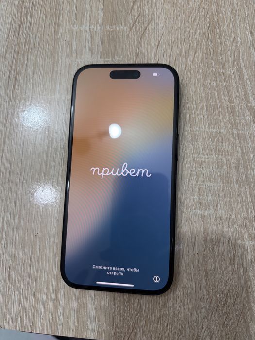 iPhone 16, 128GB, отличное состояние