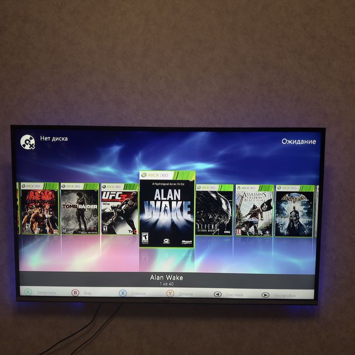 Прошитый xbox 360 slim