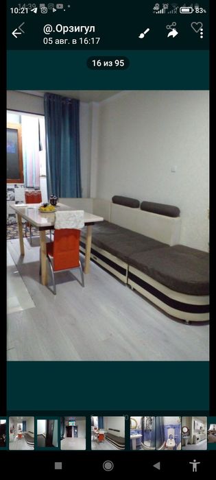 Угил болларга Сдается квартира (с хозяйкой)парнямБез маклер метро" Чил