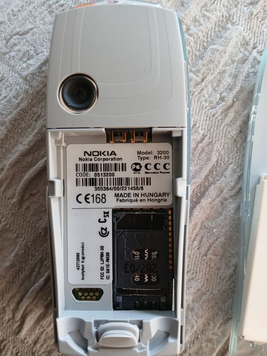 Чисто нова Nokia 3200