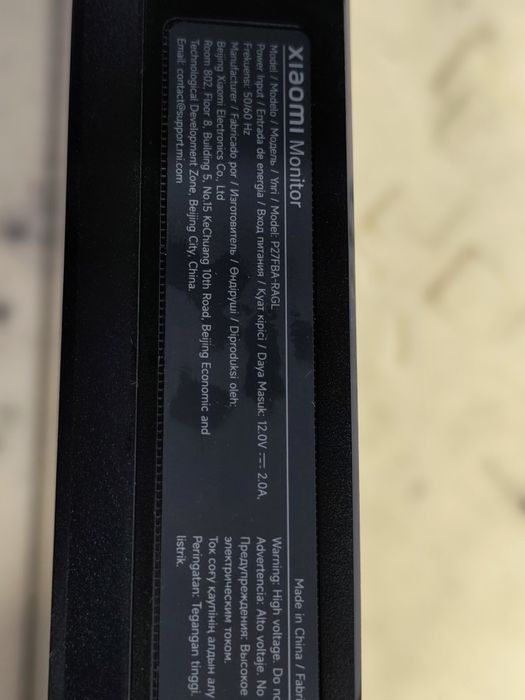Продам Монитор xiaomi