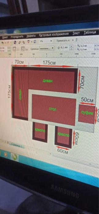 Продаю ротанговую мебель