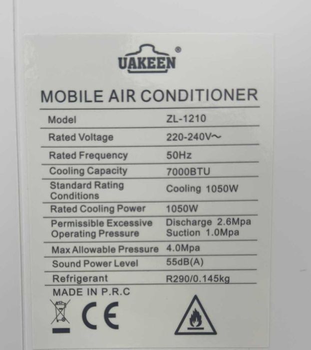 Мобильный кондиционер Uakeen ZL-1210 до 20 м² /mini kondisioner