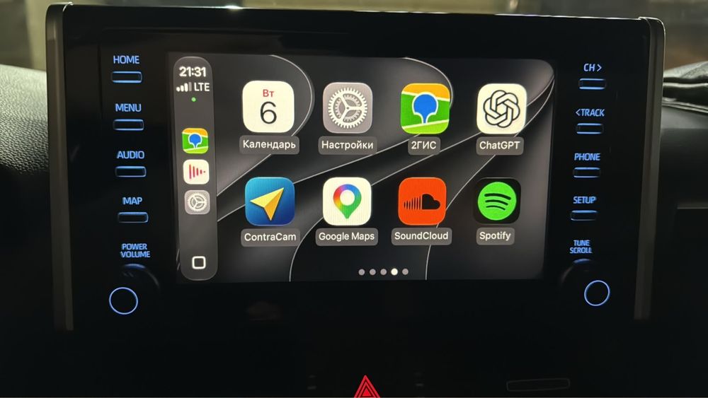 Установка carplay
