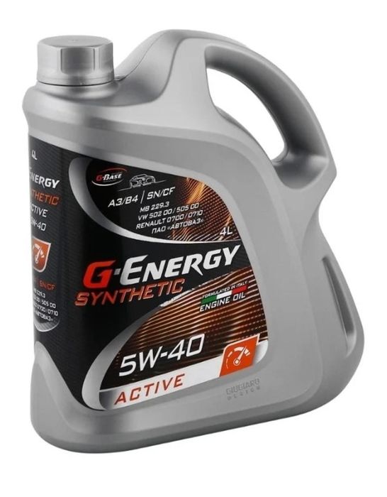 Замена Масла ДВС