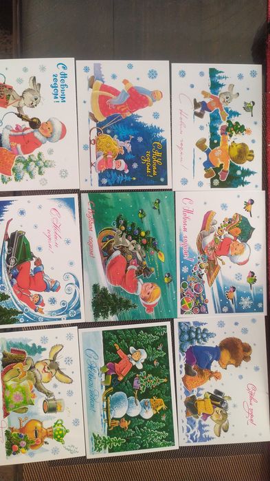 Открытки  ,флажки современные под ретро