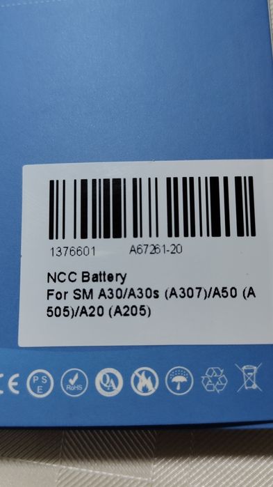 Baterie Samsung A50 / A30 / A20 / A50S / A30S /