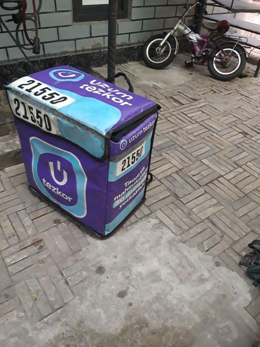 Яндекс ва узум сумкала сотилади