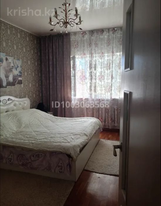 Продам или обменяю на квартиру