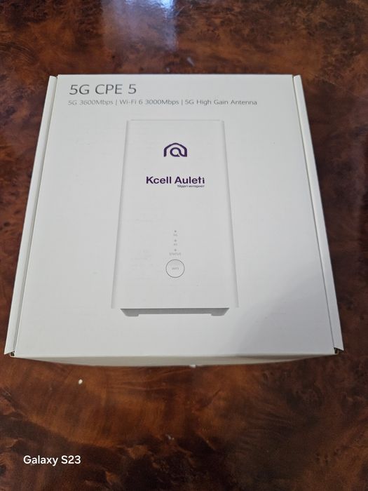 5G роутер от Kcell