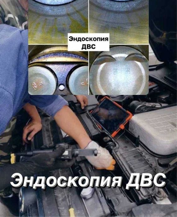 Качественный АвтоПодбор АвтоЭксперт.