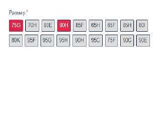 Сутиен с меки чашки в черен цвят ONYX 19162 MEDIOLANO