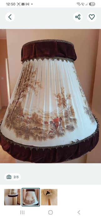 Lampa vintange cu  picior