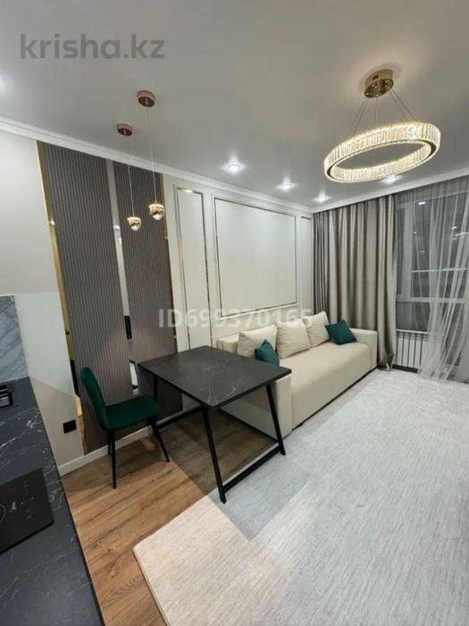 Квартира в Алем сити