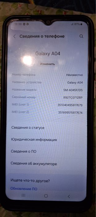 A04 Samsung, 32Гб