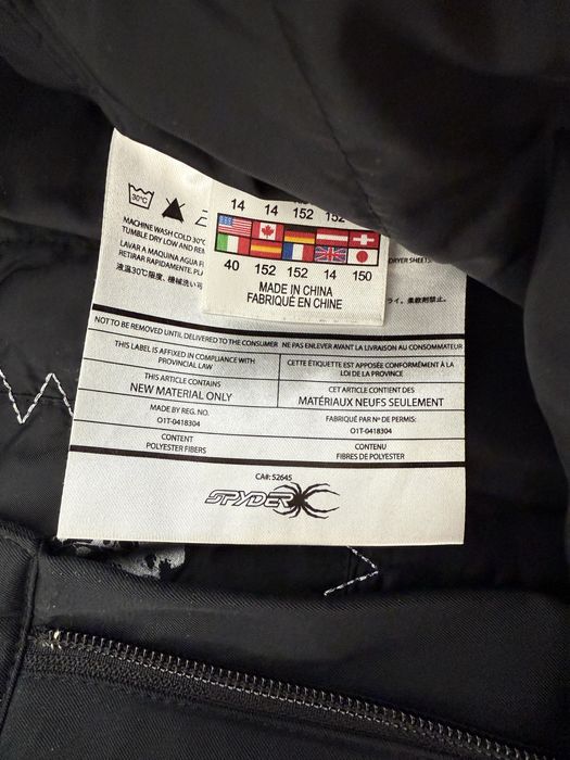 Лыжные штаны (для подростка)