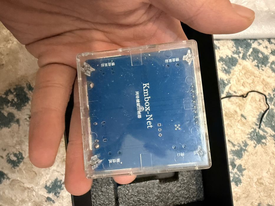 Fuser V6-KMbox NET