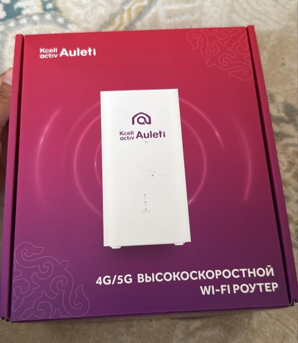 Kcell wifi роутер новый