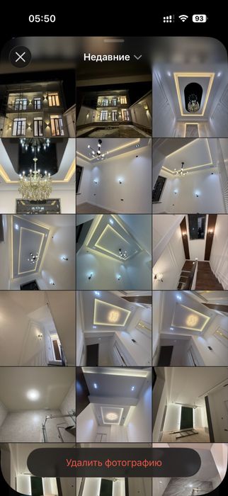 Kvartira va ofislarda barcha turdagi elektrik ishlari