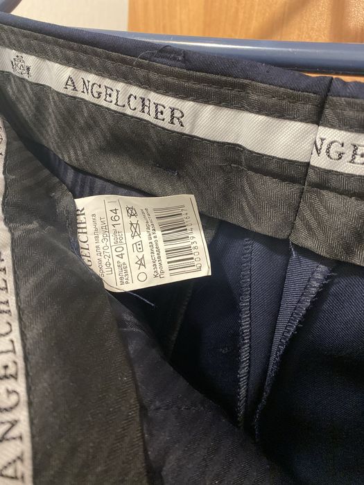 Продается школьный жилет и брюки