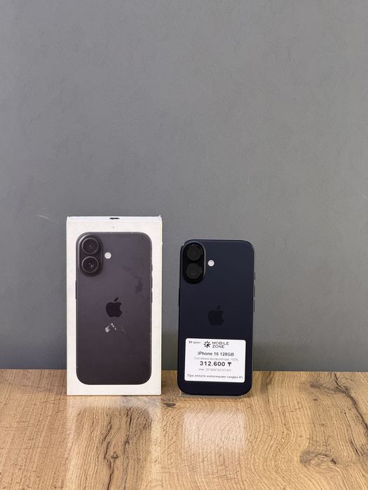 Iphone 16 128 GB 100% | Mobile Zone