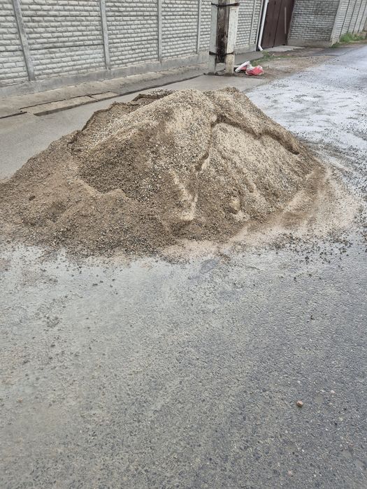 Отсев 1.5 тонны.