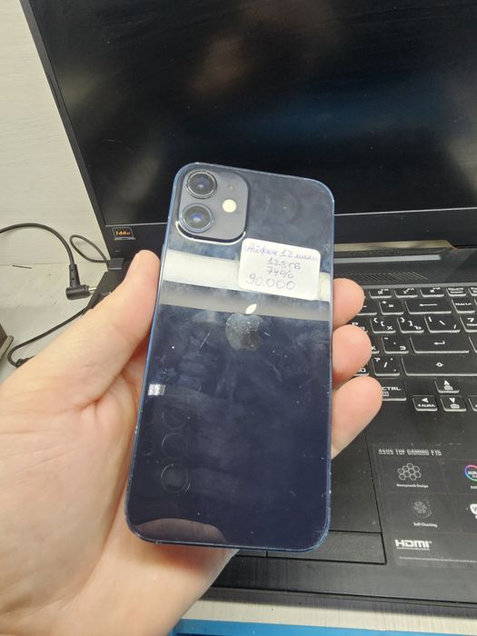 Айыон 12 мин сатылады