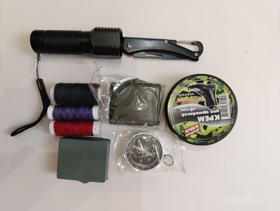 Продам тревожный чемодан(рюкзак)