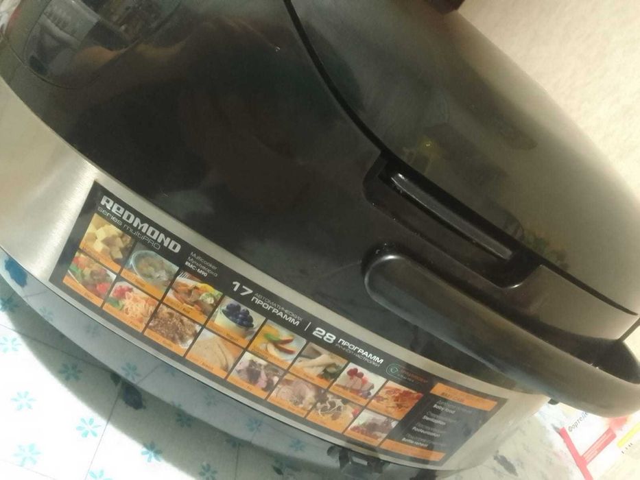 Продам мультиварку