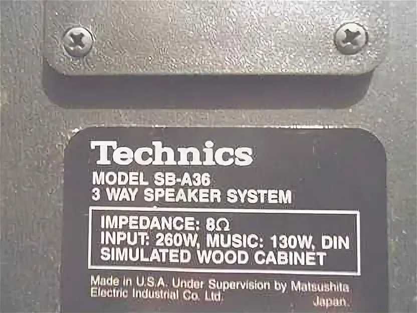 Продам  большие колонки TECHNICS SB - A36  в  отличном состоянии  .