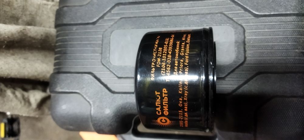 Продам фильтра на ВАЗ