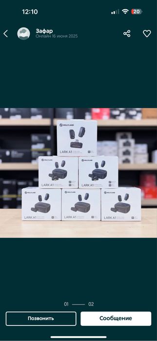 Беспроводные микрофоны HOLLYLAND LARK все модели новые