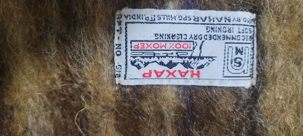 Шарф шерстяной махеровый