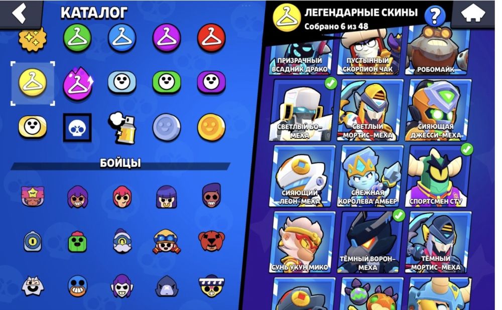 продам аккаунт brawl stars  53k master 2024