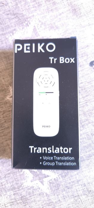 Translator Instantaneu de Inalta Precizie