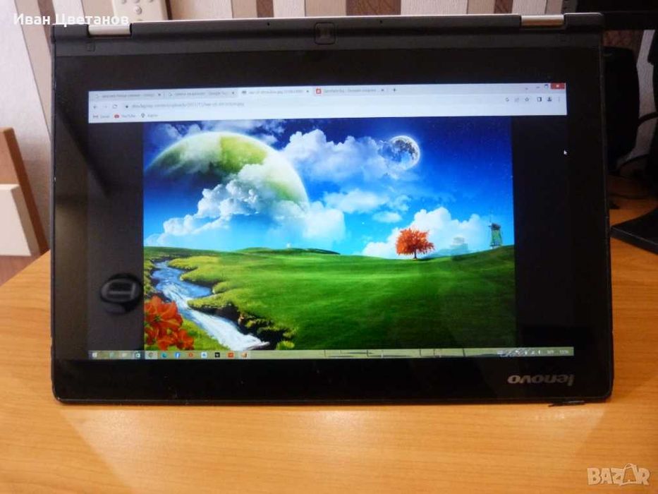 Lenovo Yoga 2 11.6"