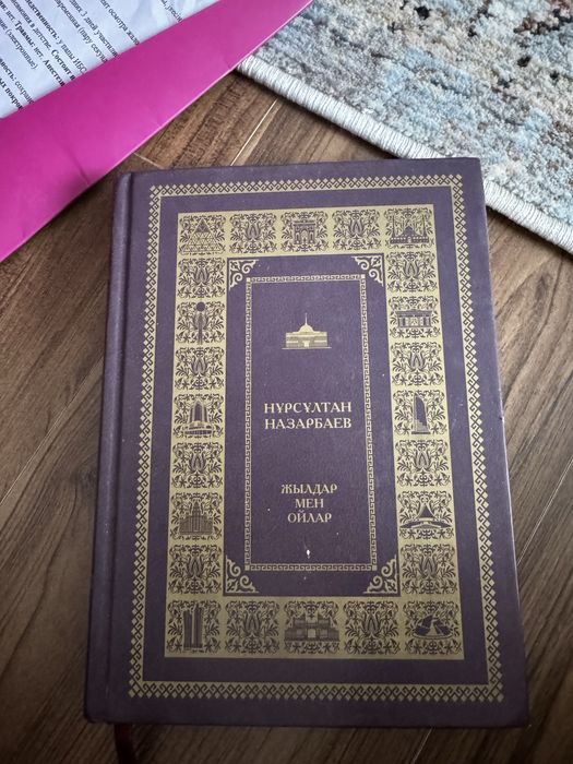 Продам книги новые и б/у