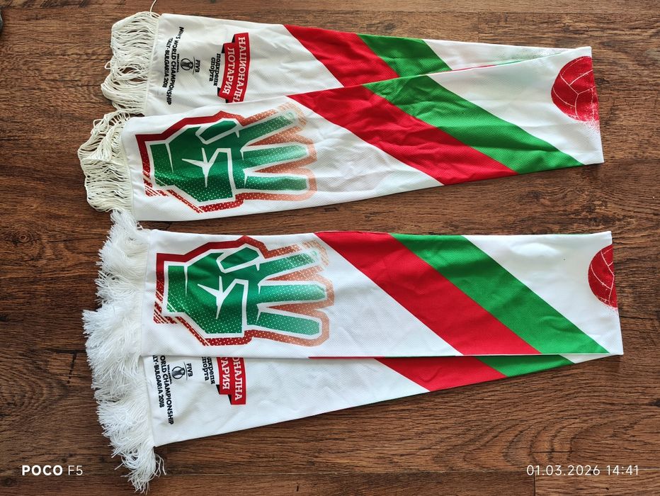 Волейболни шалчета България С автографи.