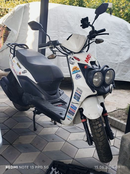 Бумер мапед ватсап жазамыз