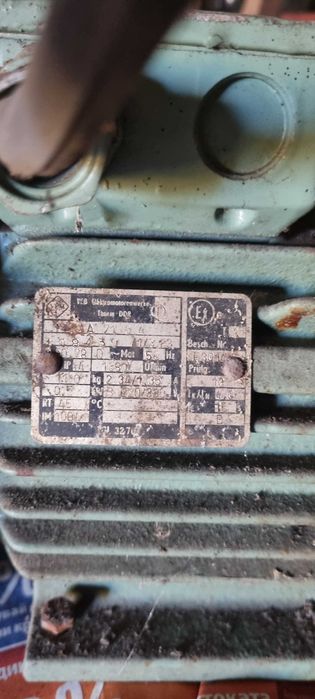 Електро мотор с шайба