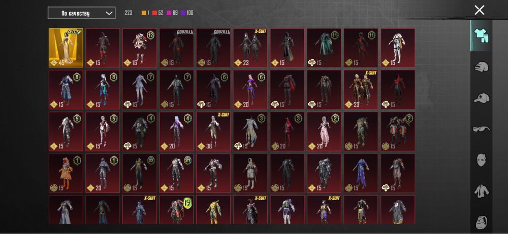 Аккаунт PUBG Mobile