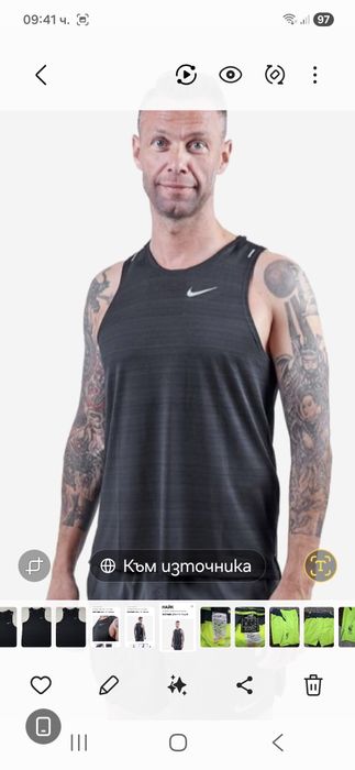 Nike Dry Fit-Ориг. Потник