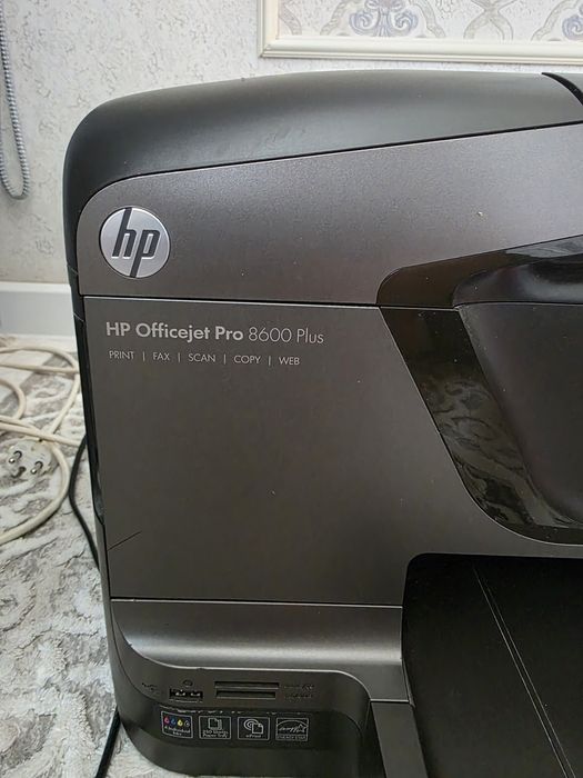Цветной МФУ HP Officejet pro 8600 plus