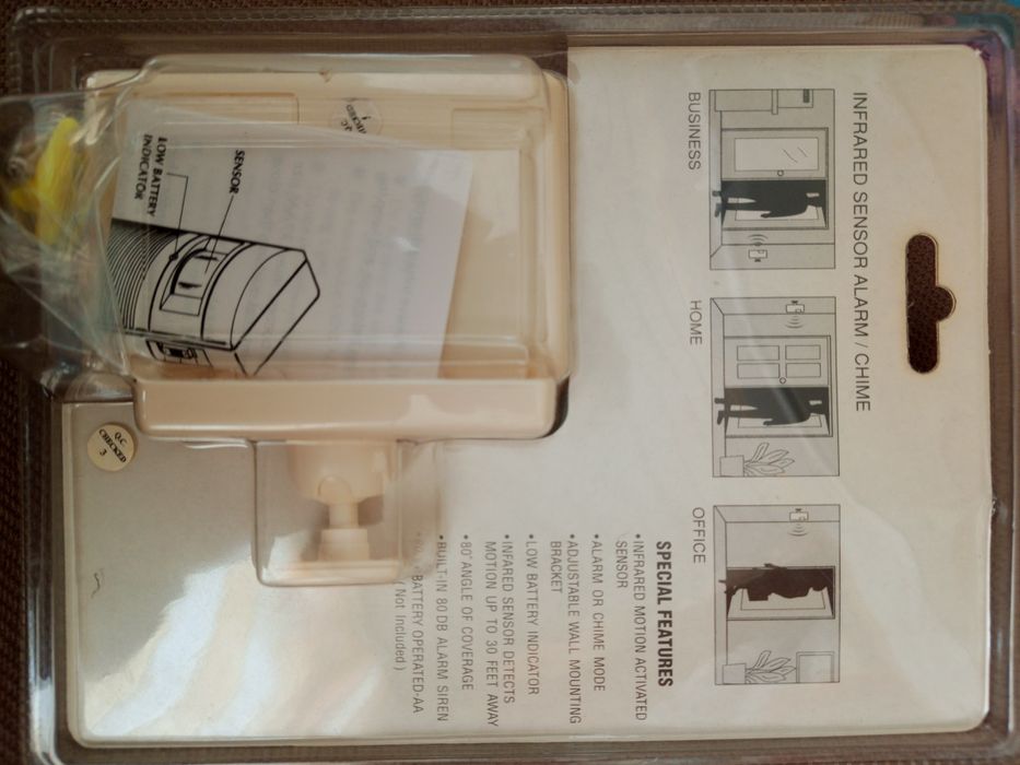 Датчик движения.